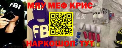 кокс Уссурийск