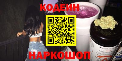 кокс Уссурийск