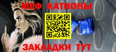 гашишное масло Усть-Джегута