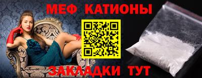 кокс Уссурийск