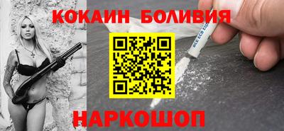 гашишное масло Усть-Джегута