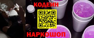 кокс Уссурийск