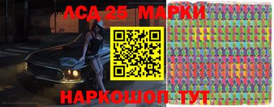 гашишное масло Усть-Джегута