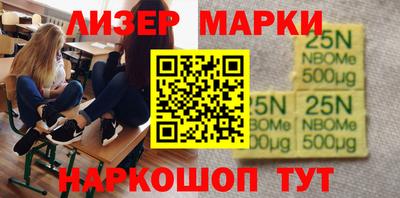 кокс Уссурийск