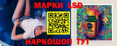 гашишное масло Усть-Джегута