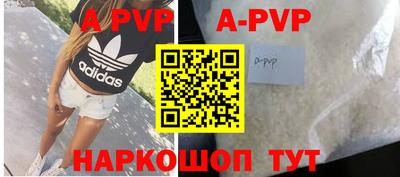 кокс Уссурийск
