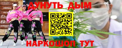 кокс Уссурийск