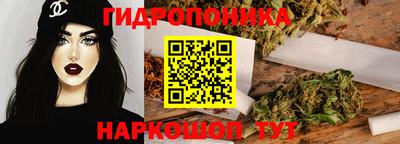 кокс Уссурийск