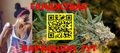кокс Уссурийск