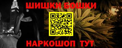 кокс Уссурийск