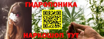 кокс Уссурийск