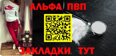 кокс Уссурийск