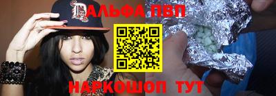 кокс Уссурийск