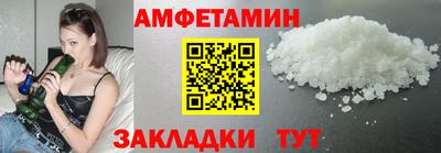 гашишное масло Усть-Джегута