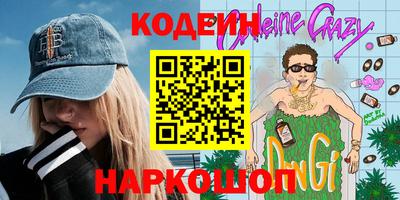 кокс Уссурийск
