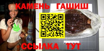 кокс Уссурийск