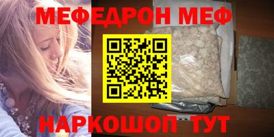 гашишное масло Усть-Джегута