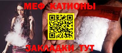 гашишное масло Усть-Джегута