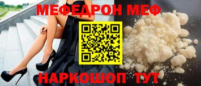 кокс Уссурийск
