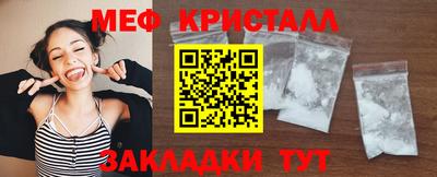 гашишное масло Усть-Джегута