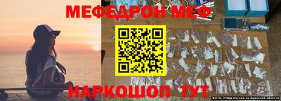 гашишное масло Усть-Джегута