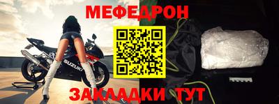кокс Уссурийск